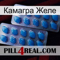 Камагра Желе viagra2